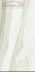 Плитка Italon Шарм Эдванс Кремо Деликато люкс арт. 610015000587 (80x160)